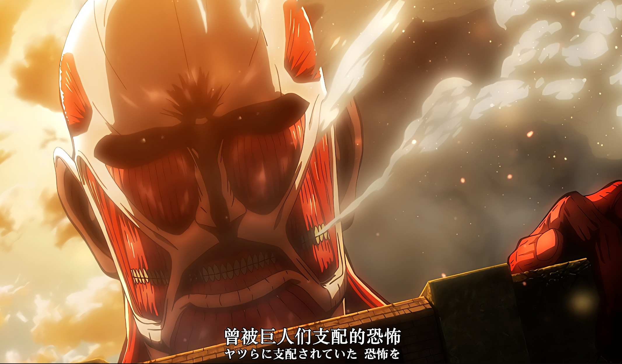 《进击的巨人》全系列完结【顶级4K典藏版】 4K超高码率 单集8G 附OVA合集 【内嵌简日特效字幕】 814G