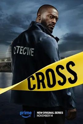亚历克斯&middot;克罗斯 第一季 Cross Season 1