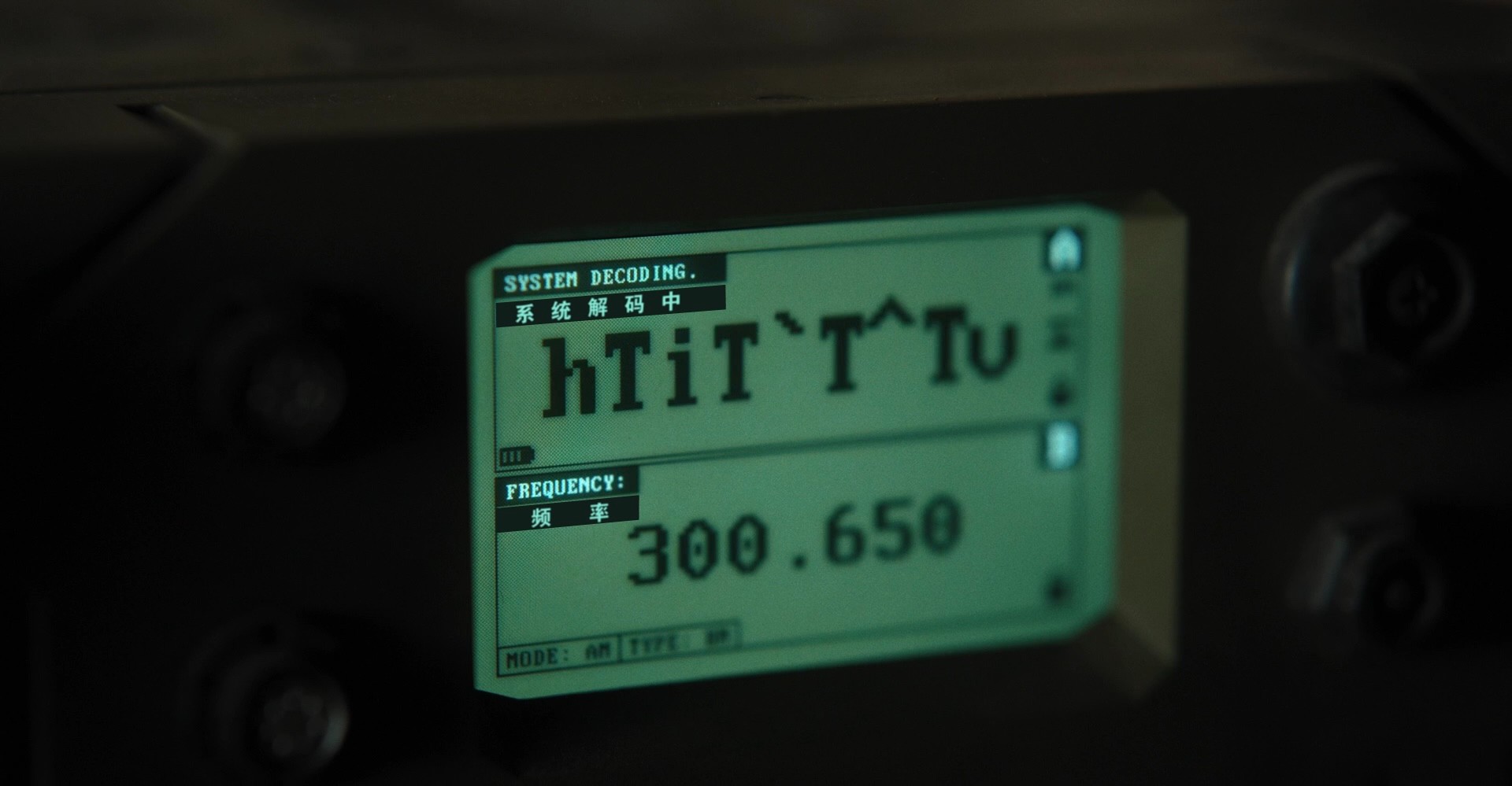 峡谷 / 禁谷(2025)【4K / DV&HDR / 超高码率】【杜比全景声】【特效字幕】【21.9G】