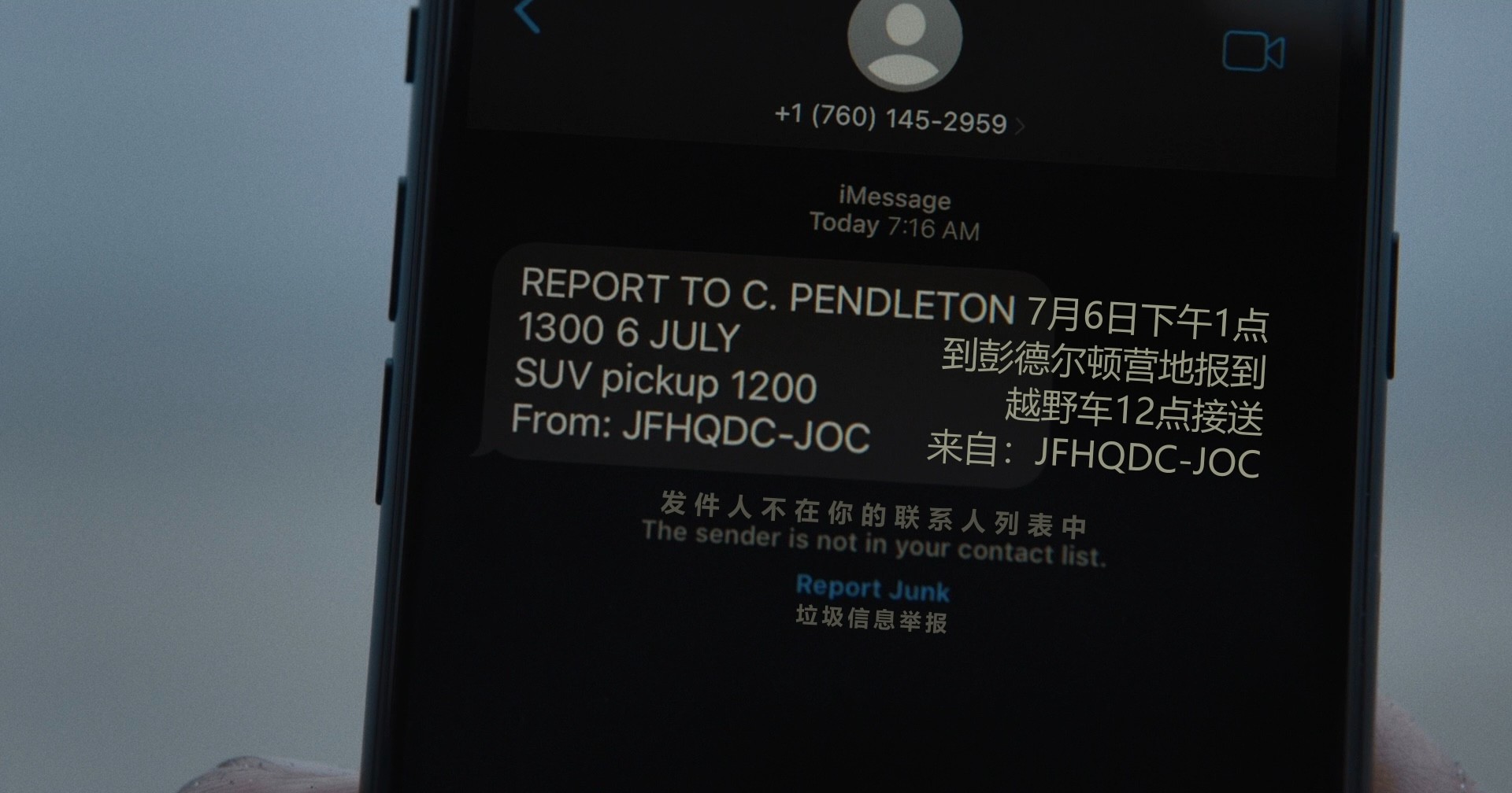 峡谷 / 禁谷(2025)【4K / DV&HDR / 超高码率】【杜比全景声】【特效字幕】【21.9G】