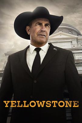 黄石 第五季 Yellowstone Season 5 黄石 第五季 Yellowstone Season 5