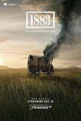 1883 1883