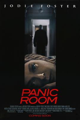 战栗空间 Panic Room 战栗空间 Panic Room