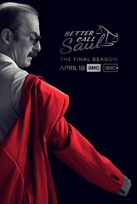风骚律师 第六季 Better Call Saul Season 6 风骚律师 第六季 Better Call Saul Season 6