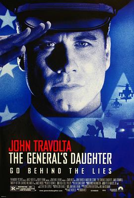 将军的女儿 The General's Daughter 将军的女儿 The General's Daughter