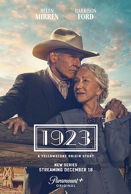 1923 第一季 1923 Season 1 1923 第一季 1923 Season 1