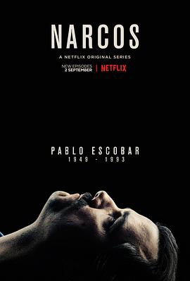 毒枭 第二季 Narcos Season 2 毒枭 第二季 Narcos Season 2