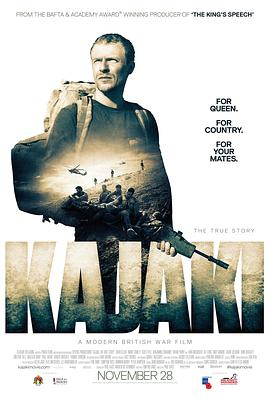 卡贾基 Kajaki: The True Story 卡贾基 Kajaki: The True Story