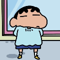 假假